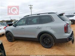 كيا تيلوريد